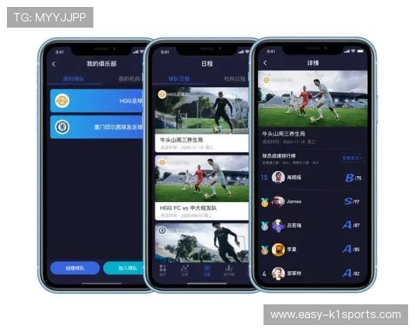如何一步步完成球友体育app的官方下载流程及注意事项