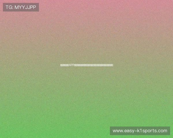 九球体育官方APP最新版本上线，带来更流畅的操作体验和丰富的赛事内容推荐